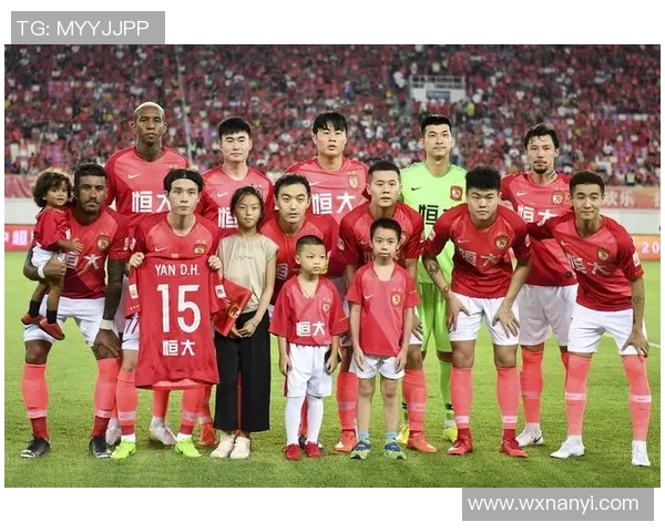 恒大与贵州足球队对决的具体比赛时间及相关信息解析